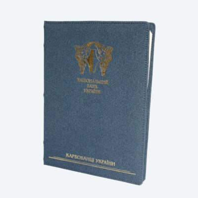 album-banknoty-karbovanci