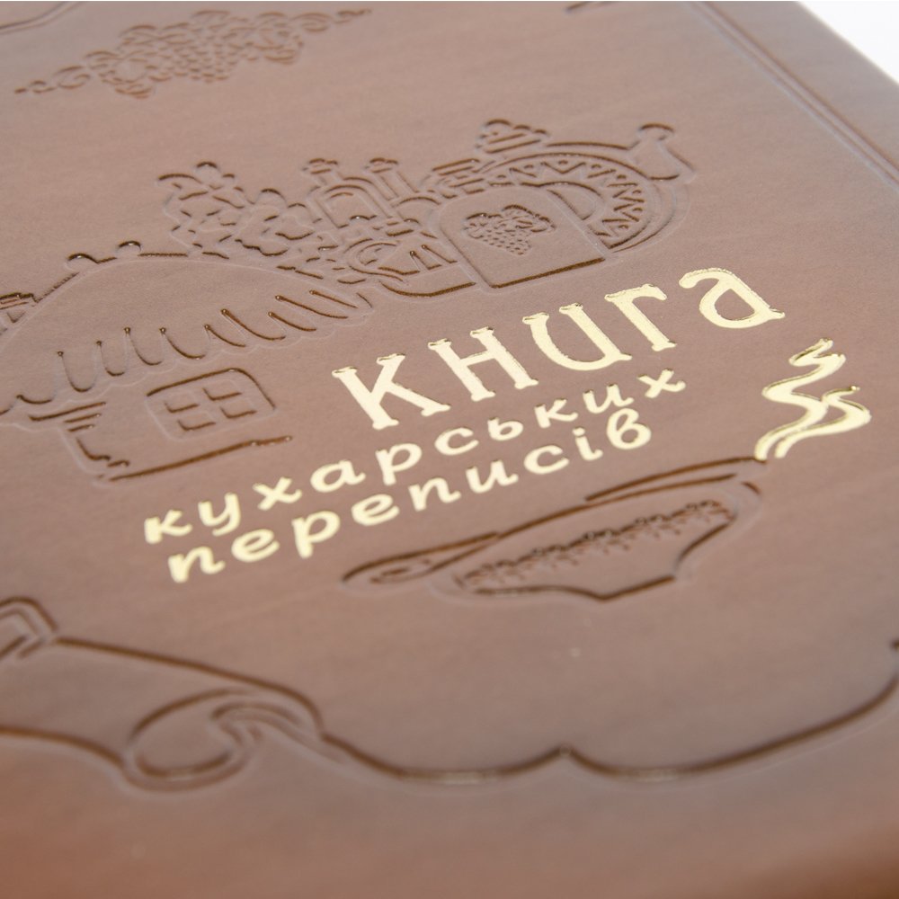Книга кухарських переписів зі штучної шкіри/кулінарна книга подарункова - Зображення 2