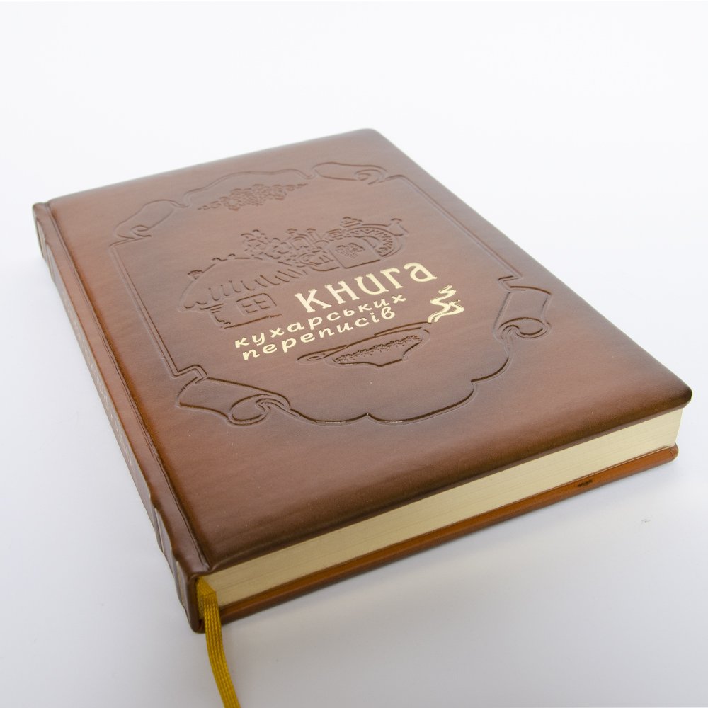 Книга кухарських переписів зі штучної шкіри/кулінарна книга подарункова - Зображення 3