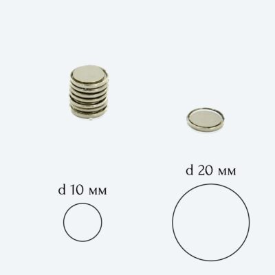 neodymovyi magnit 10 20 mm