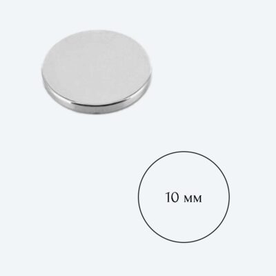 neodymovyi-magnit-tabletka-10-mm