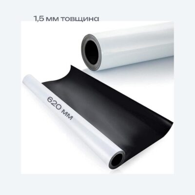 magnet_gnuchkyi_1.5mm