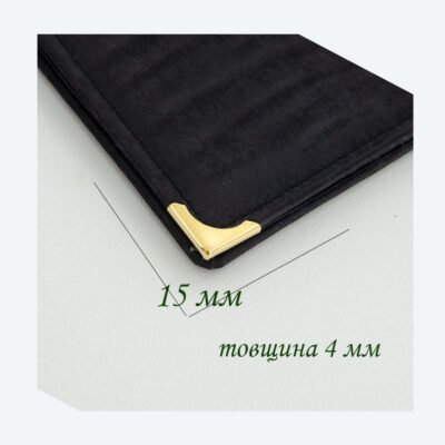 Куточок декоративний 15 мм овал золото