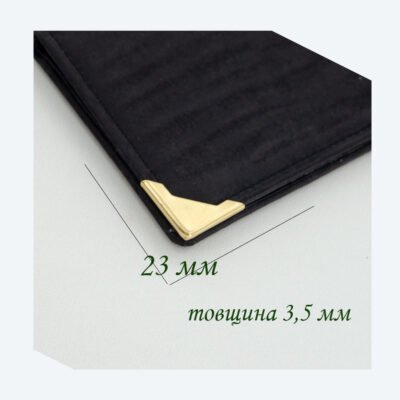 Куточок декоративний 23 мм зріз золото