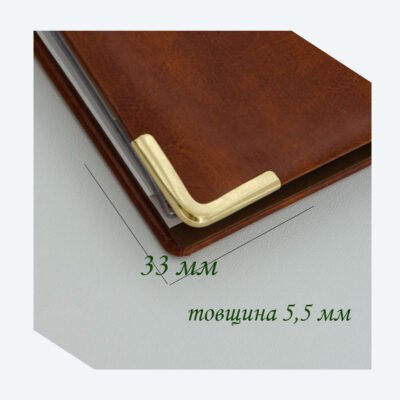 Куточок декоративний 33 мм прямий золото