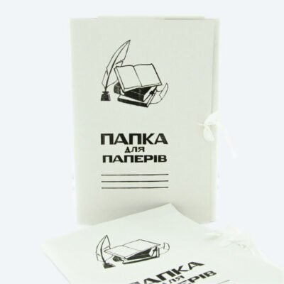 papka_na_zav_S123